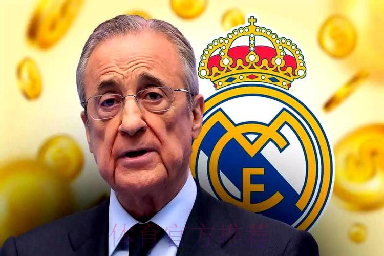 皇马7200万欧敲定16岁天才 刮巴西彩票上瘾了! 皇马7200万欧敲定16岁天才 刮巴西彩票上瘾了!