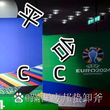 2023世界杯买球软件下载指南 2023世界杯买球软件下载指南